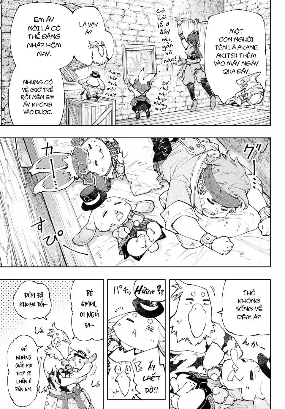 Shangri-La Frontier ~Kusoge Hunter, Kami-Gee Ni Idoman To Su~ Chapter 118 - Trang 15
