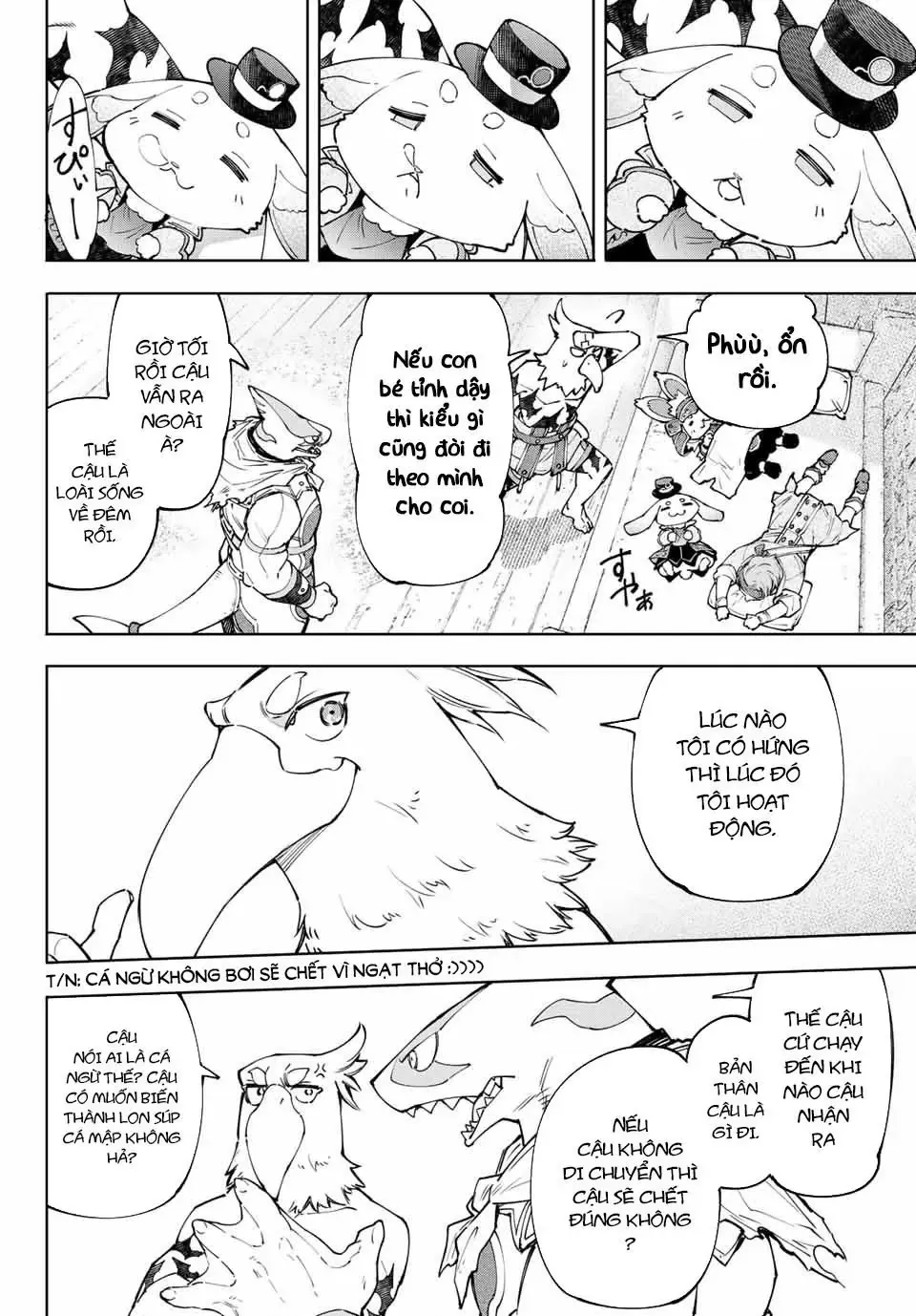 Shangri-La Frontier ~Kusoge Hunter, Kami-Gee Ni Idoman To Su~ Chapter 118 - Trang 16