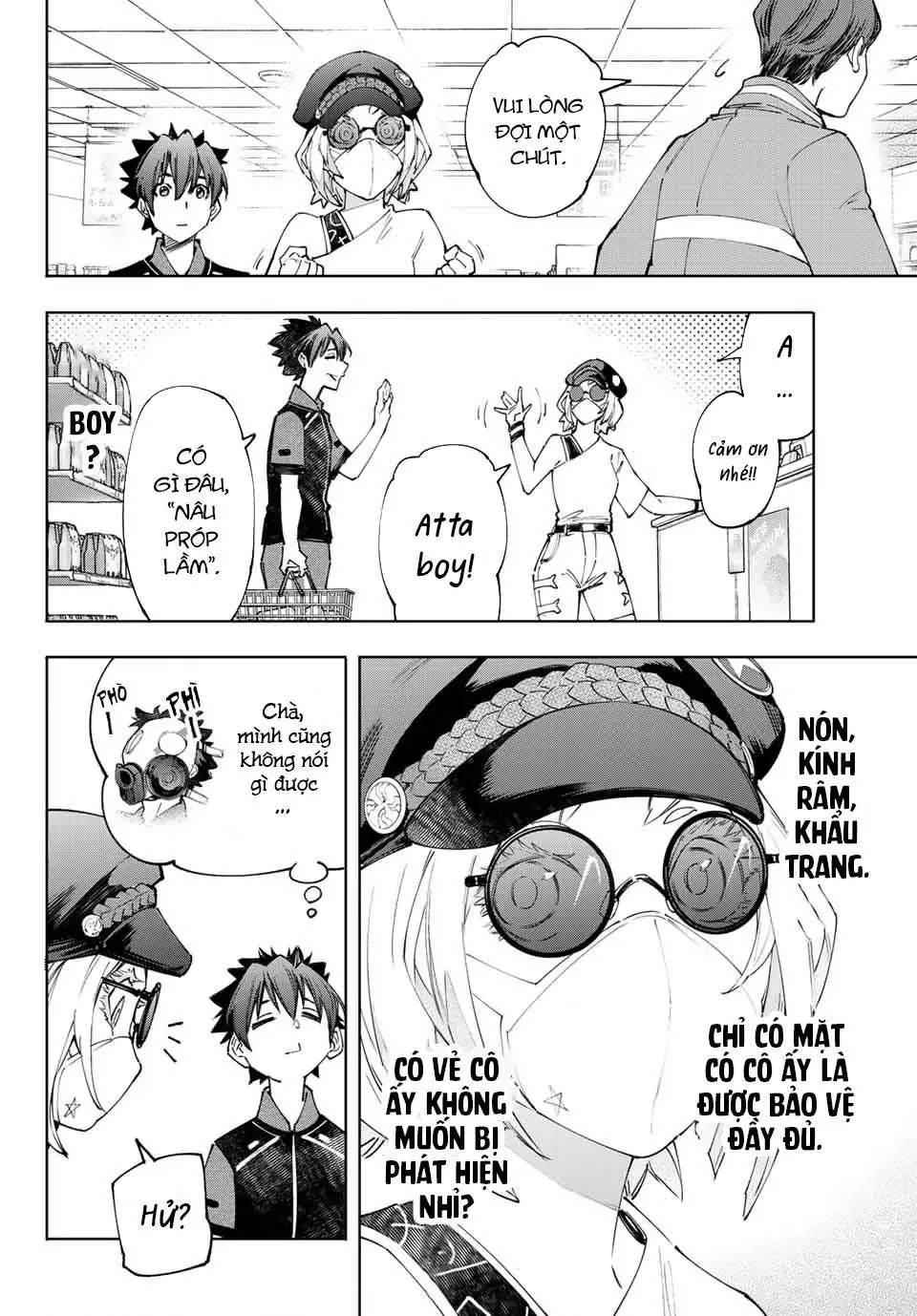 Shangri-La Frontier ~Kusoge Hunter, Kami-Gee Ni Idoman To Su~ Chapter 118 - Trang 4