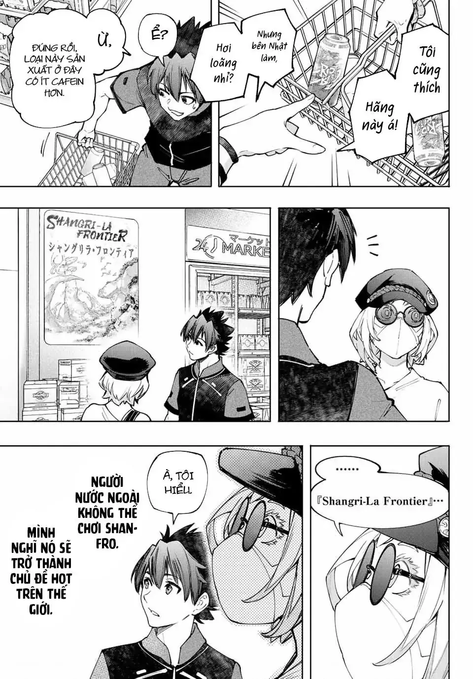 Shangri-La Frontier ~Kusoge Hunter, Kami-Gee Ni Idoman To Su~ Chapter 118 - Trang 5