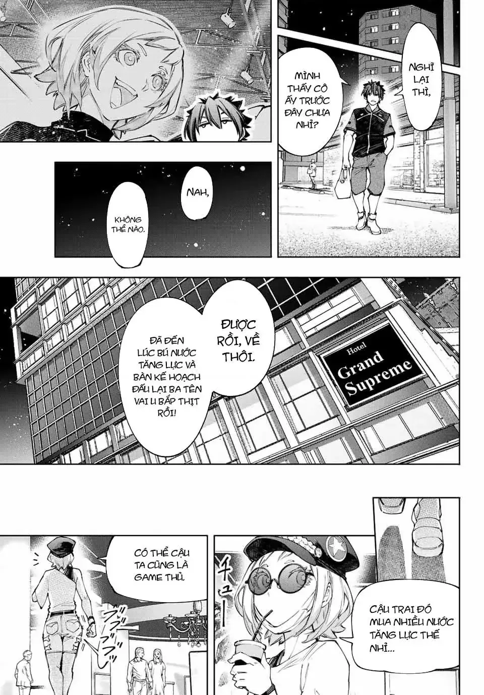 Shangri-La Frontier ~Kusoge Hunter, Kami-Gee Ni Idoman To Su~ Chapter 118 - Trang 7