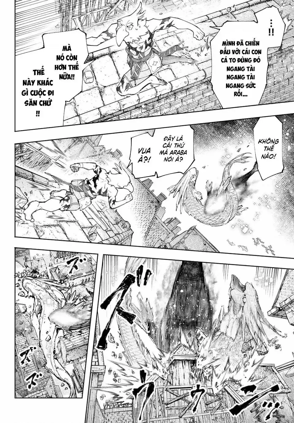 Shangri-La Frontier ~Kusoge Hunter, Kami-Gee Ni Idoman To Su~ Chapter 119 - Trang 10