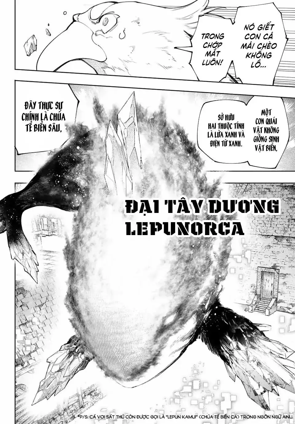 Shangri-La Frontier ~Kusoge Hunter, Kami-Gee Ni Idoman To Su~ Chapter 119 - Trang 16