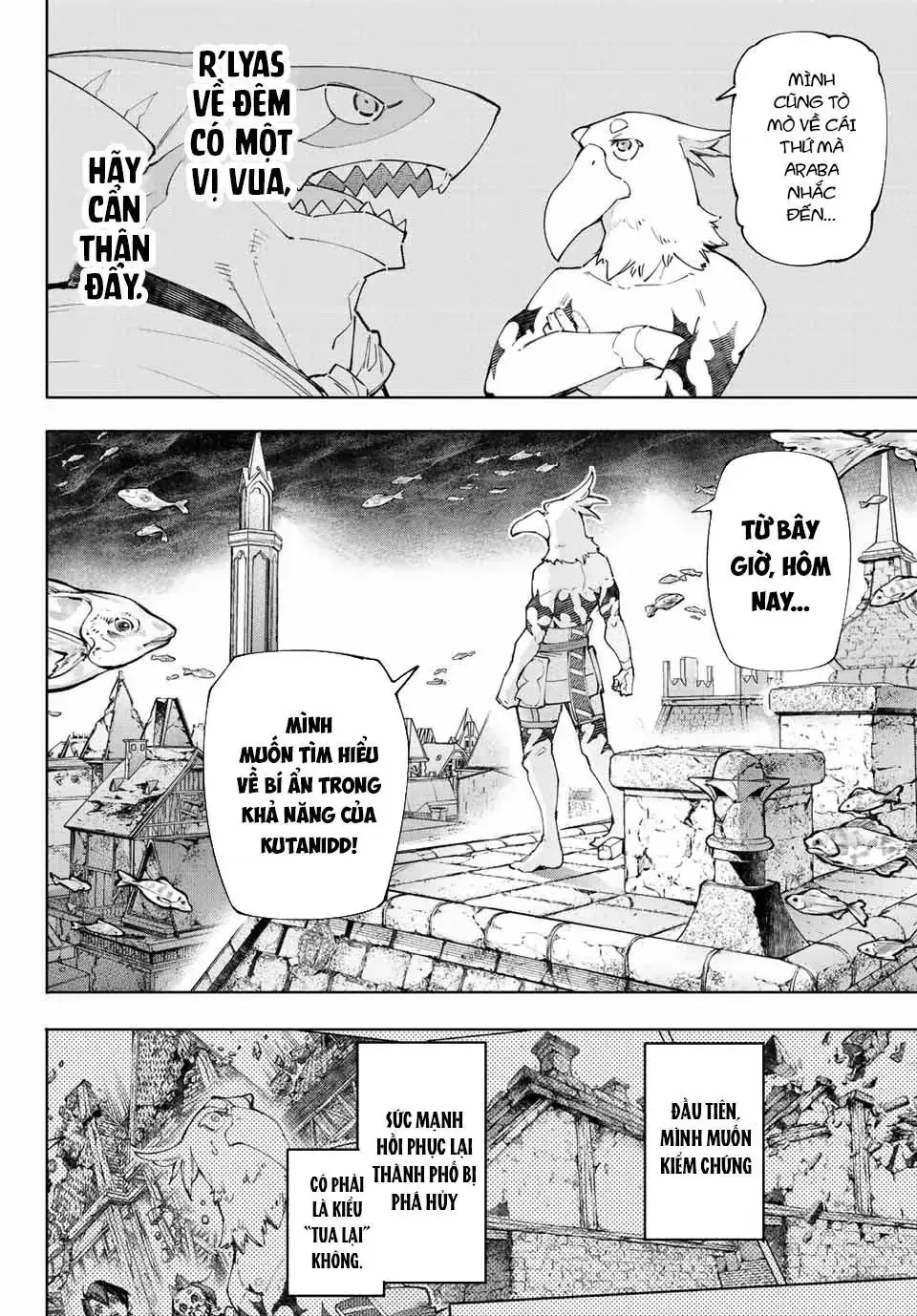 Shangri-La Frontier ~Kusoge Hunter, Kami-Gee Ni Idoman To Su~ Chapter 119 - Trang 4