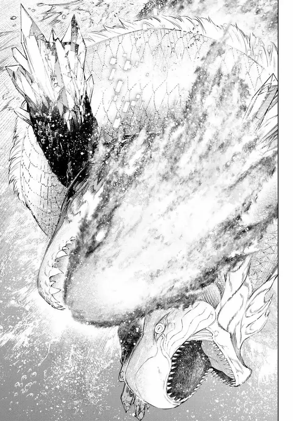 Shangri-La Frontier ~Kusoge Hunter, Kami-Gee Ni Idoman To Su~ Chapter 119 - Trang 7