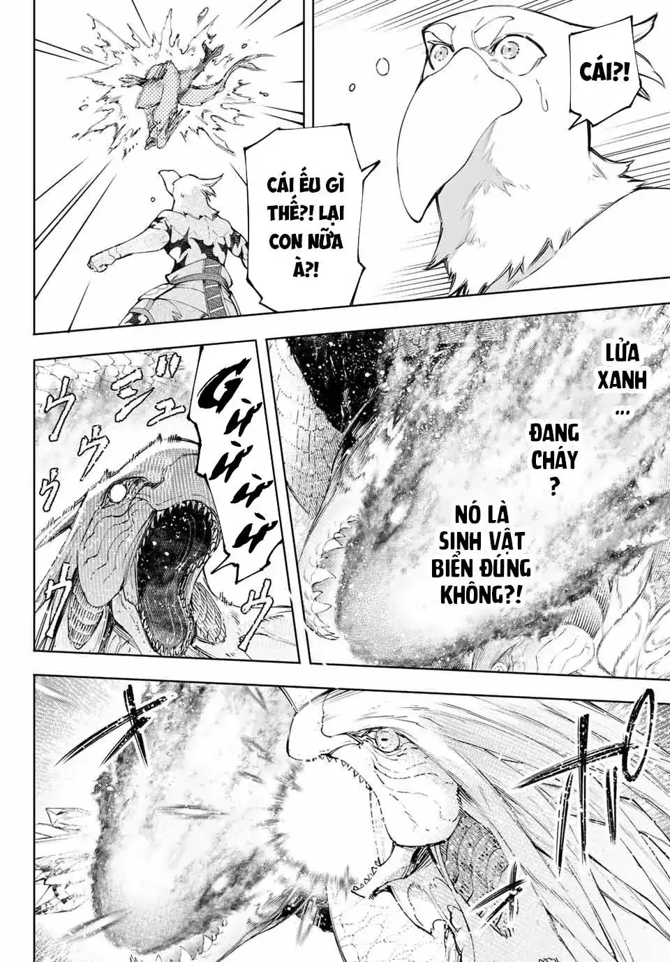 Shangri-La Frontier ~Kusoge Hunter, Kami-Gee Ni Idoman To Su~ Chapter 119 - Trang 8