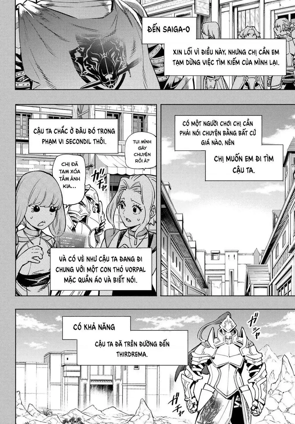 Shangri-La Frontier ~Kusoge Hunter, Kami-Gee Ni Idoman To Su~ Chapter 12 - Trang 11