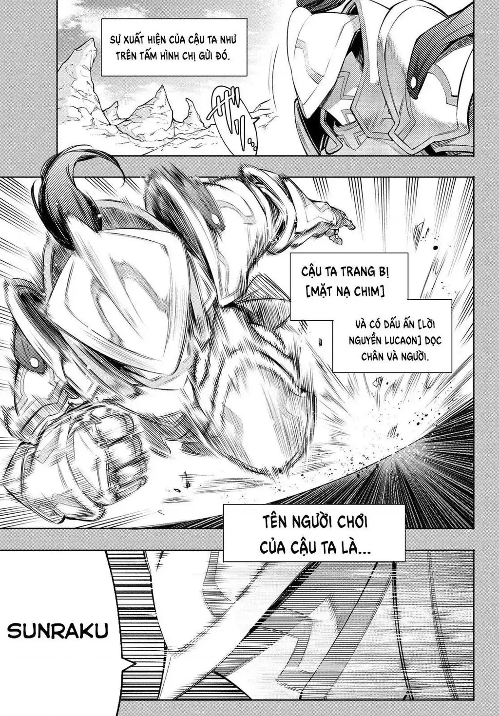 Shangri-La Frontier ~Kusoge Hunter, Kami-Gee Ni Idoman To Su~ Chapter 12 - Trang 12
