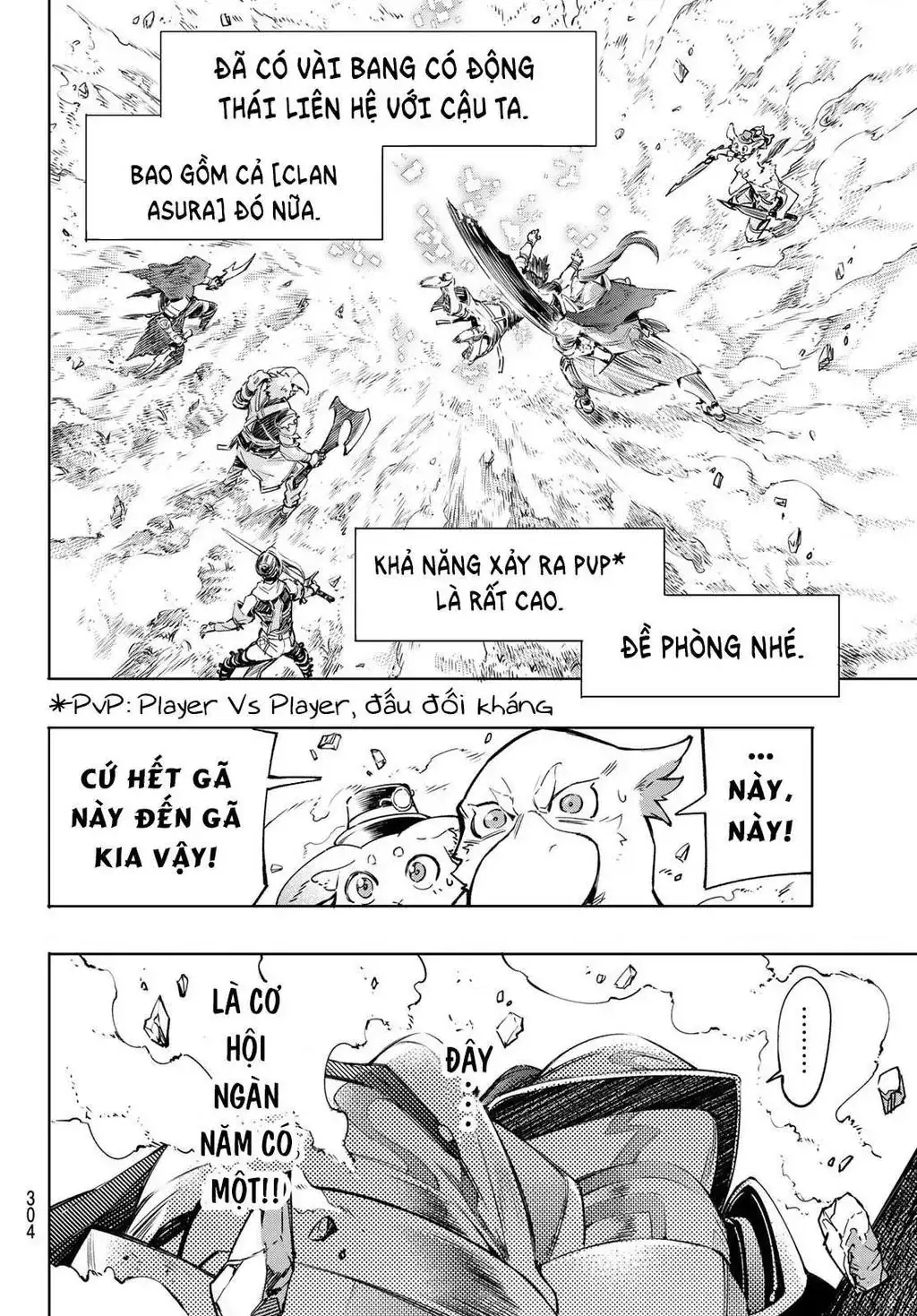 Shangri-La Frontier ~Kusoge Hunter, Kami-Gee Ni Idoman To Su~ Chapter 12 - Trang 13