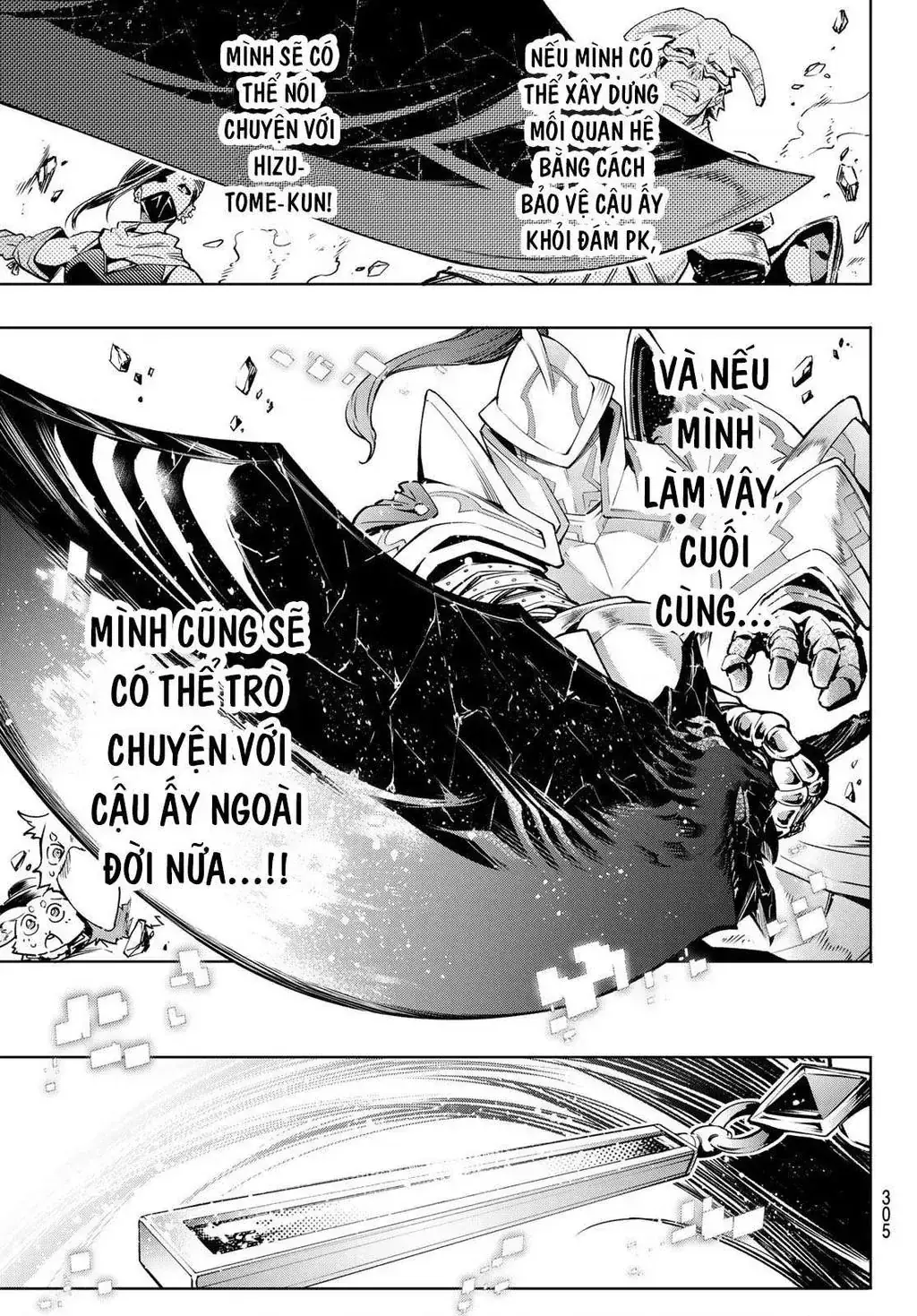 Shangri-La Frontier ~Kusoge Hunter, Kami-Gee Ni Idoman To Su~ Chapter 12 - Trang 14