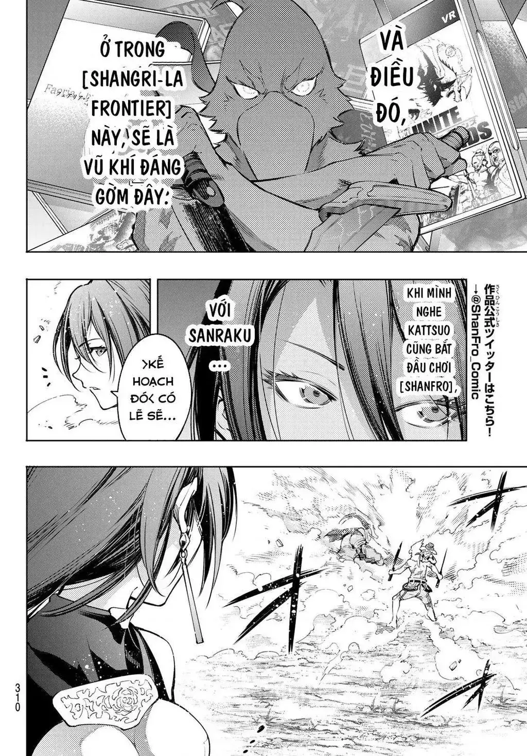 Shangri-La Frontier ~Kusoge Hunter, Kami-Gee Ni Idoman To Su~ Chapter 12 - Trang 19