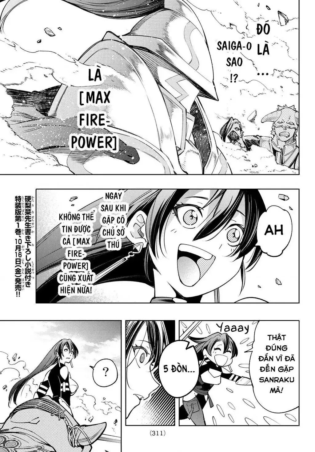 Shangri-La Frontier ~Kusoge Hunter, Kami-Gee Ni Idoman To Su~ Chapter 12 - Trang 20