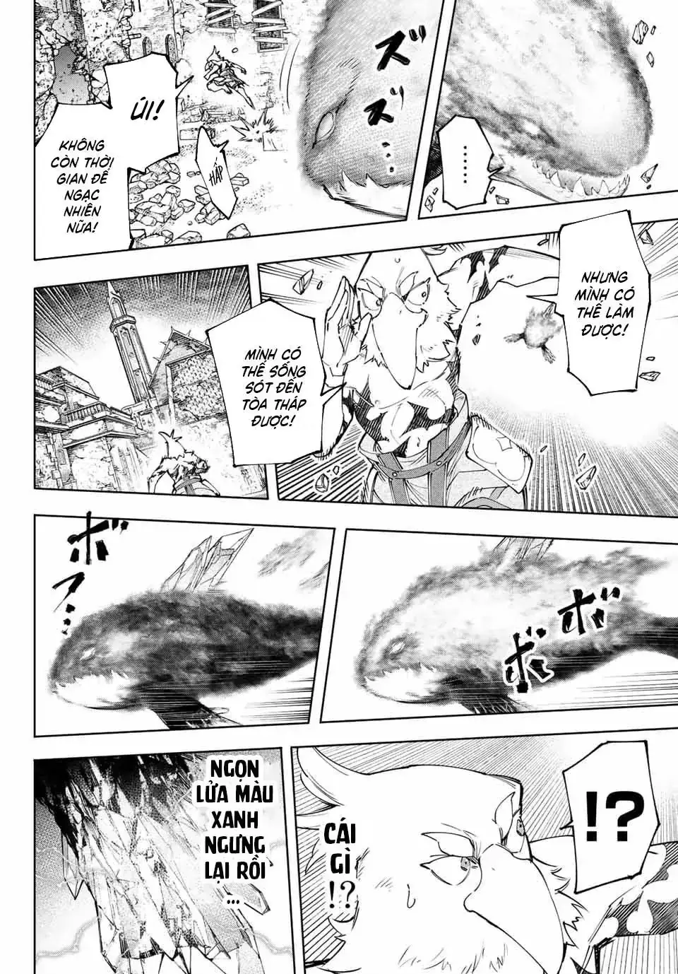 Shangri-La Frontier ~Kusoge Hunter, Kami-Gee Ni Idoman To Su~ Chapter 120 - Trang 10