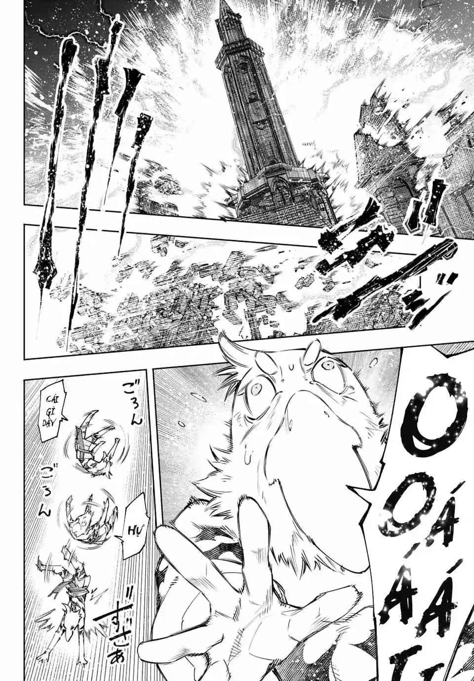 Shangri-La Frontier ~Kusoge Hunter, Kami-Gee Ni Idoman To Su~ Chapter 120 - Trang 13