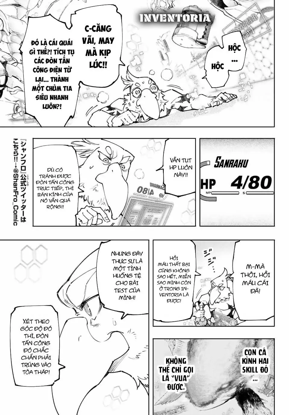 Shangri-La Frontier ~Kusoge Hunter, Kami-Gee Ni Idoman To Su~ Chapter 120 - Trang 14