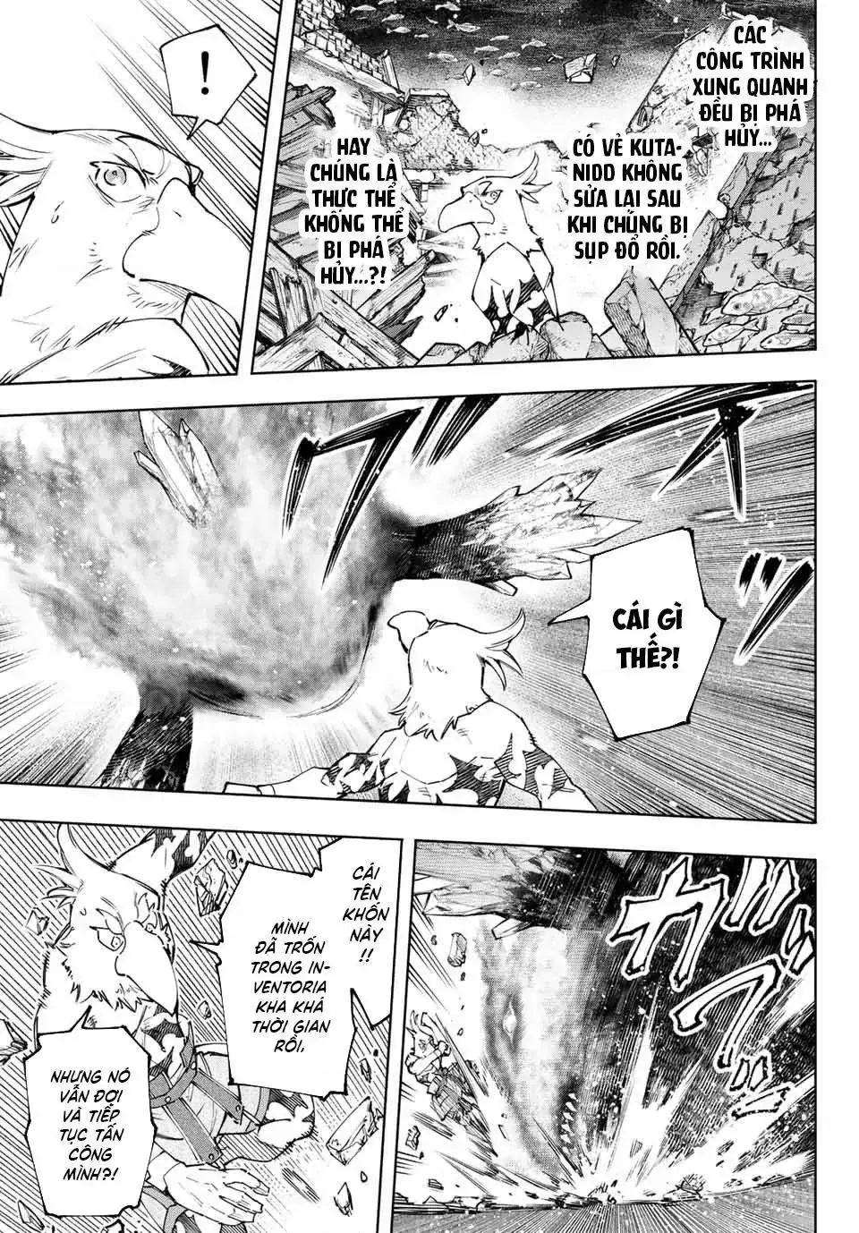 Shangri-La Frontier ~Kusoge Hunter, Kami-Gee Ni Idoman To Su~ Chapter 120 - Trang 16