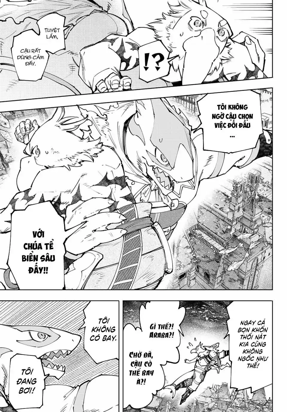 Shangri-La Frontier ~Kusoge Hunter, Kami-Gee Ni Idoman To Su~ Chapter 120 - Trang 18