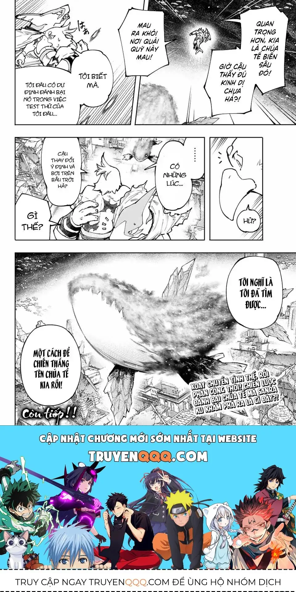 Shangri-La Frontier ~Kusoge Hunter, Kami-Gee Ni Idoman To Su~ Chapter 120 - Trang 19