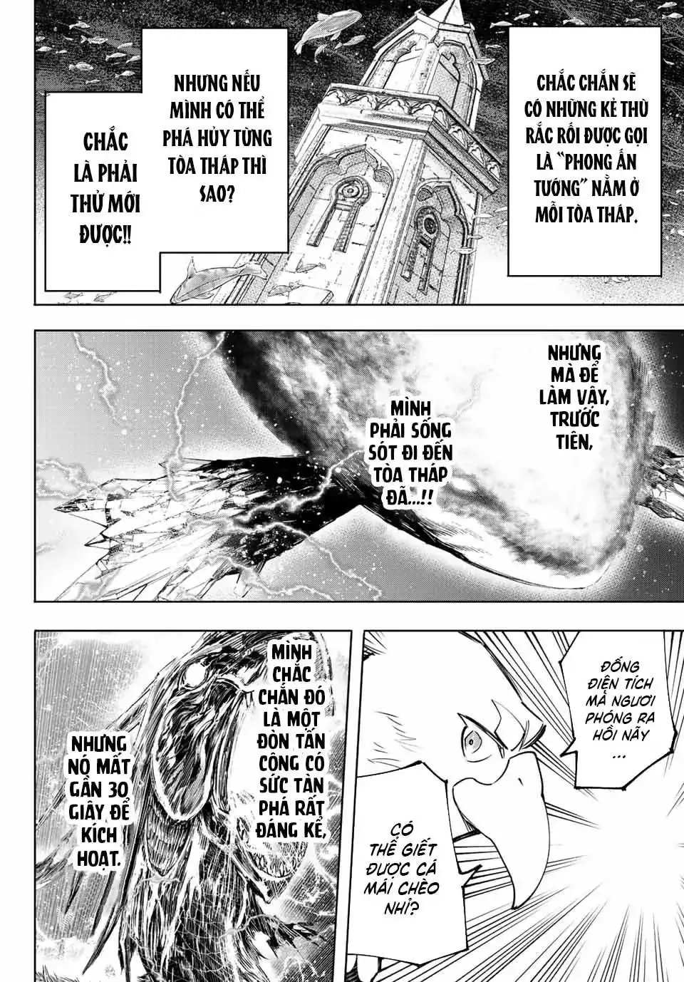 Shangri-La Frontier ~Kusoge Hunter, Kami-Gee Ni Idoman To Su~ Chapter 120 - Trang 4