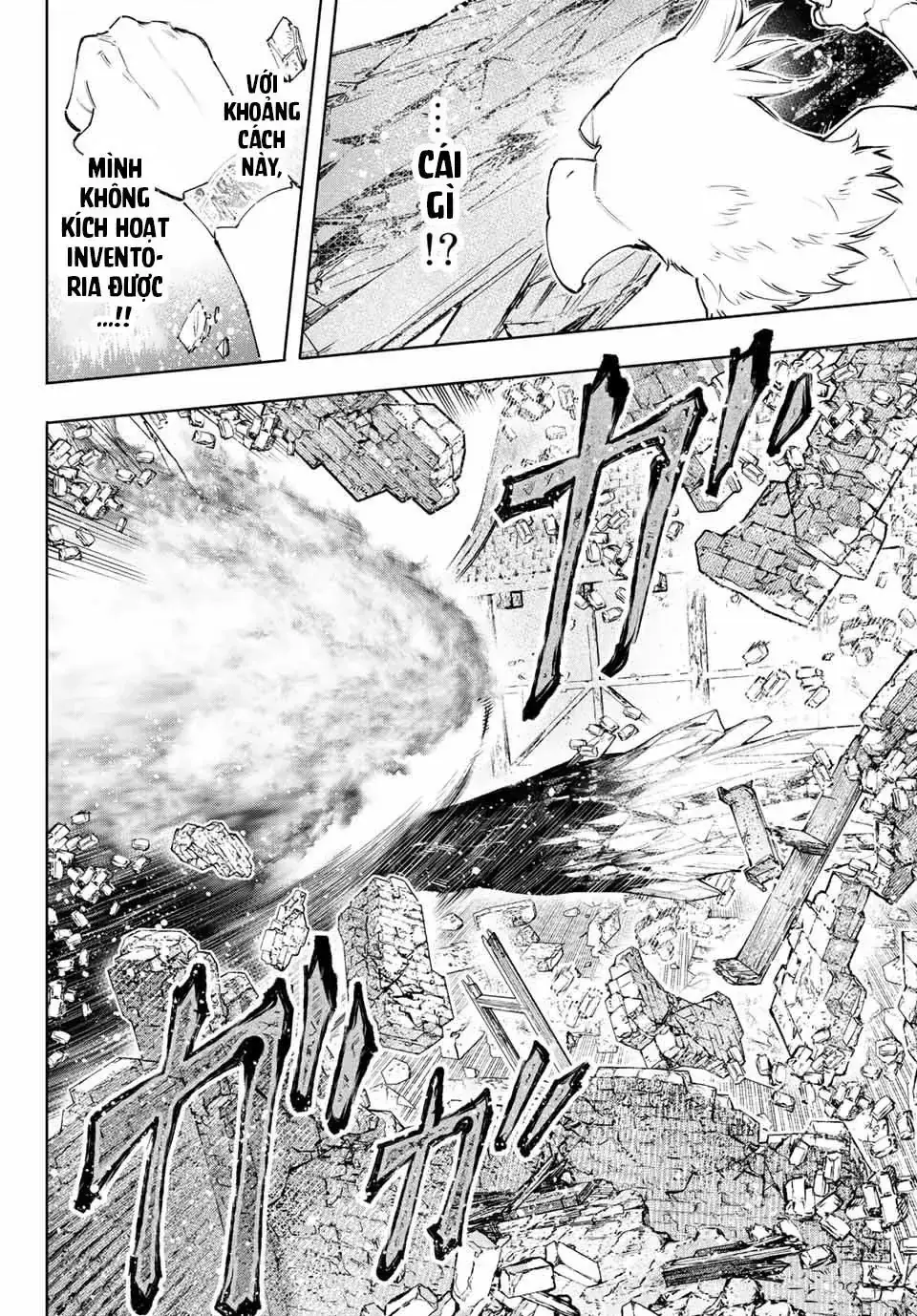 Shangri-La Frontier ~Kusoge Hunter, Kami-Gee Ni Idoman To Su~ Chapter 120 - Trang 8