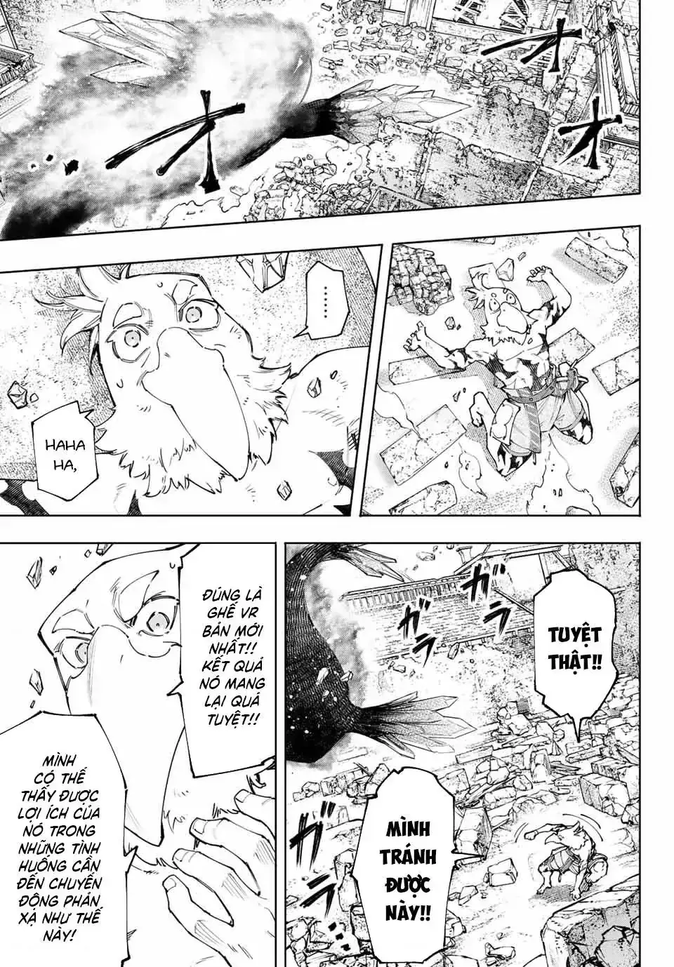 Shangri-La Frontier ~Kusoge Hunter, Kami-Gee Ni Idoman To Su~ Chapter 120 - Trang 9