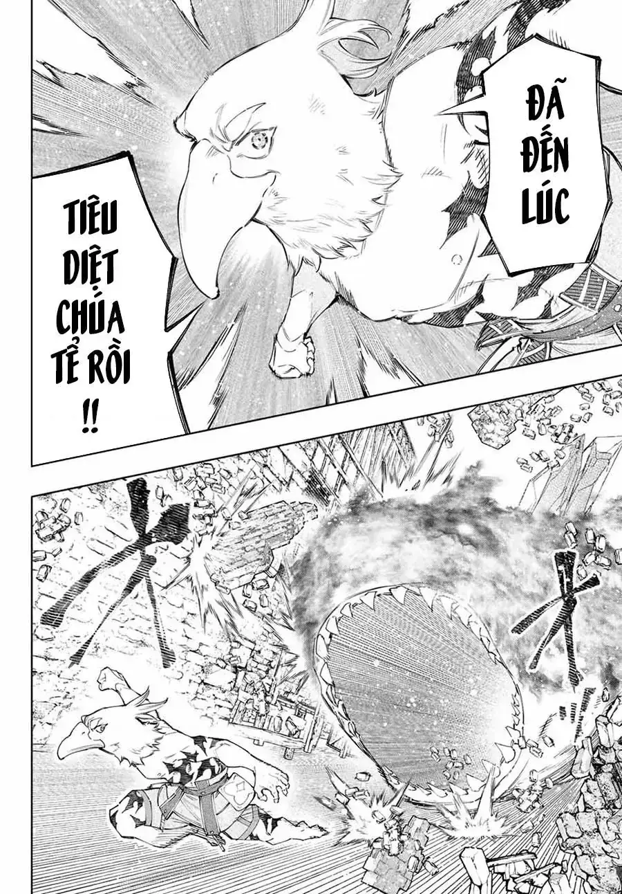 Shangri-La Frontier ~Kusoge Hunter, Kami-Gee Ni Idoman To Su~ Chapter 121 - Trang 14