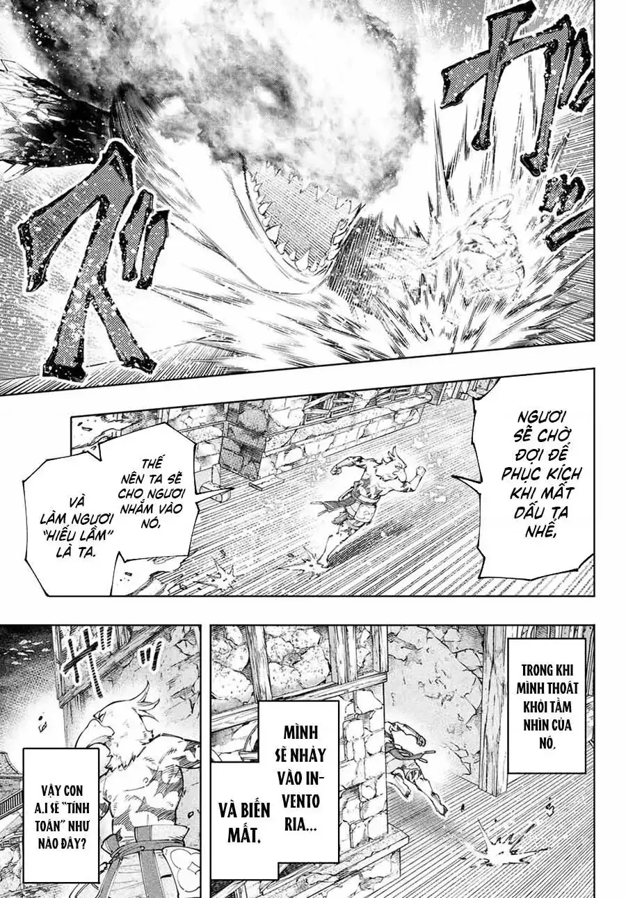 Shangri-La Frontier ~Kusoge Hunter, Kami-Gee Ni Idoman To Su~ Chapter 121 - Trang 17