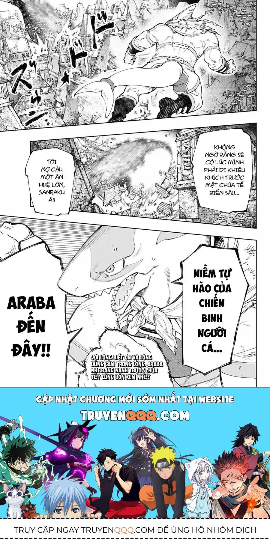 Shangri-La Frontier ~Kusoge Hunter, Kami-Gee Ni Idoman To Su~ Chapter 121 - Trang 19