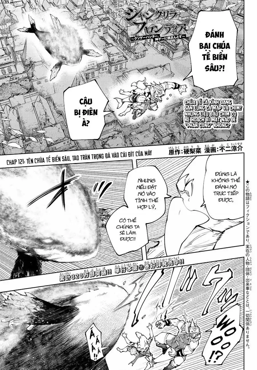 Shangri-La Frontier ~Kusoge Hunter, Kami-Gee Ni Idoman To Su~ Chapter 121 - Trang 3