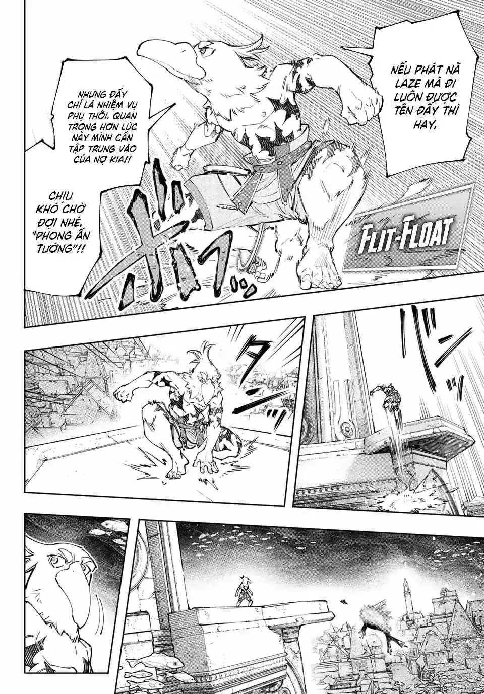 Shangri-La Frontier ~Kusoge Hunter, Kami-Gee Ni Idoman To Su~ Chapter 122 - Trang 12