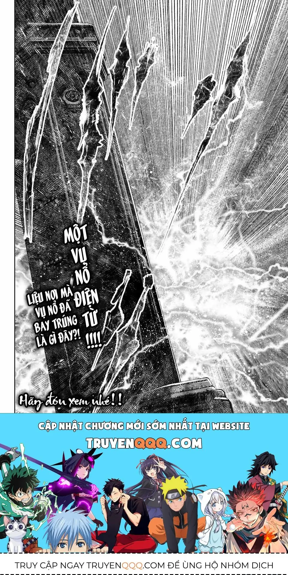 Shangri-La Frontier ~Kusoge Hunter, Kami-Gee Ni Idoman To Su~ Chapter 122 - Trang 19