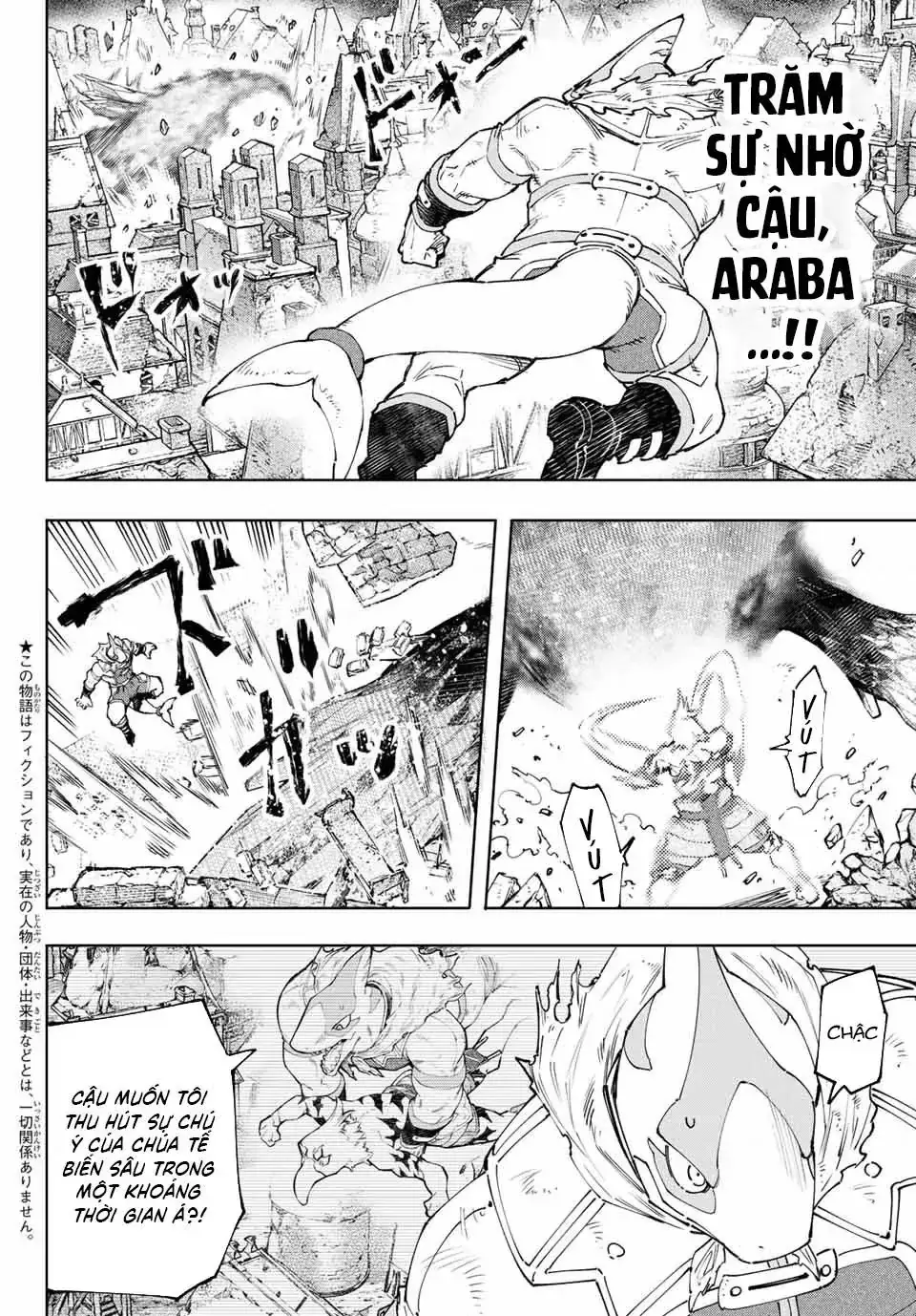 Shangri-La Frontier ~Kusoge Hunter, Kami-Gee Ni Idoman To Su~ Chapter 122 - Trang 4