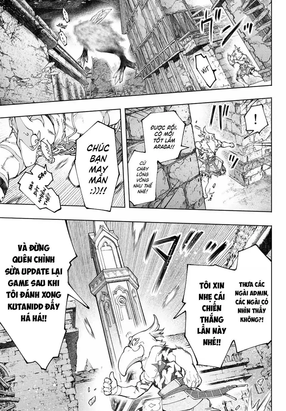 Shangri-La Frontier ~Kusoge Hunter, Kami-Gee Ni Idoman To Su~ Chapter 122 - Trang 9
