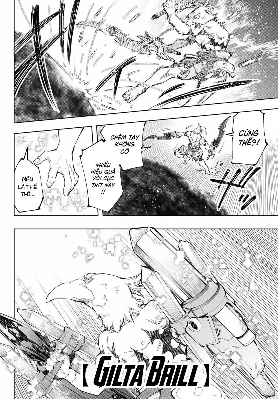 Shangri-La Frontier ~Kusoge Hunter, Kami-Gee Ni Idoman To Su~ Chapter 123 - Trang 10