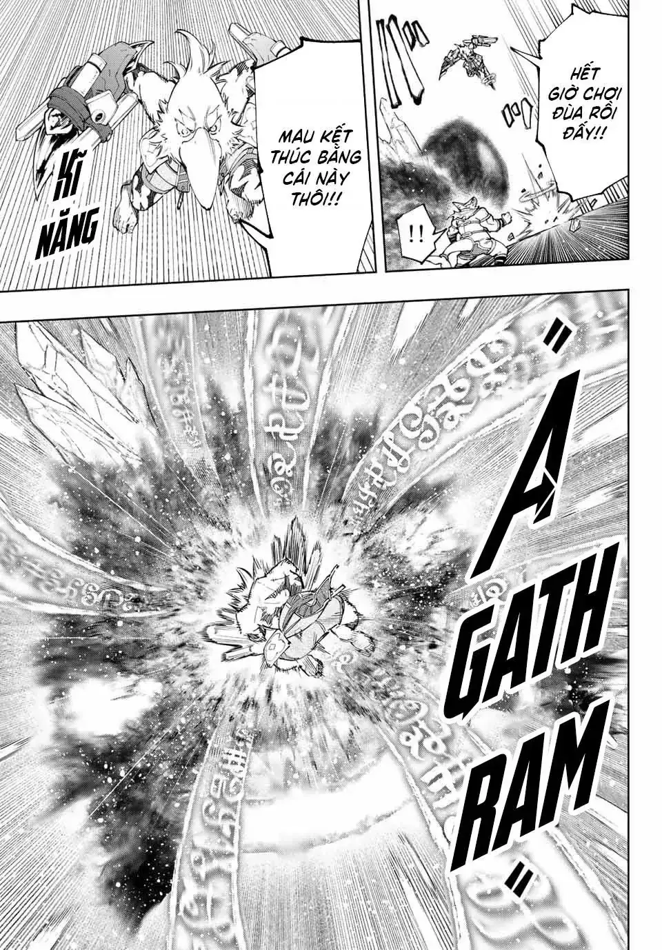 Shangri-La Frontier ~Kusoge Hunter, Kami-Gee Ni Idoman To Su~ Chapter 123 - Trang 13