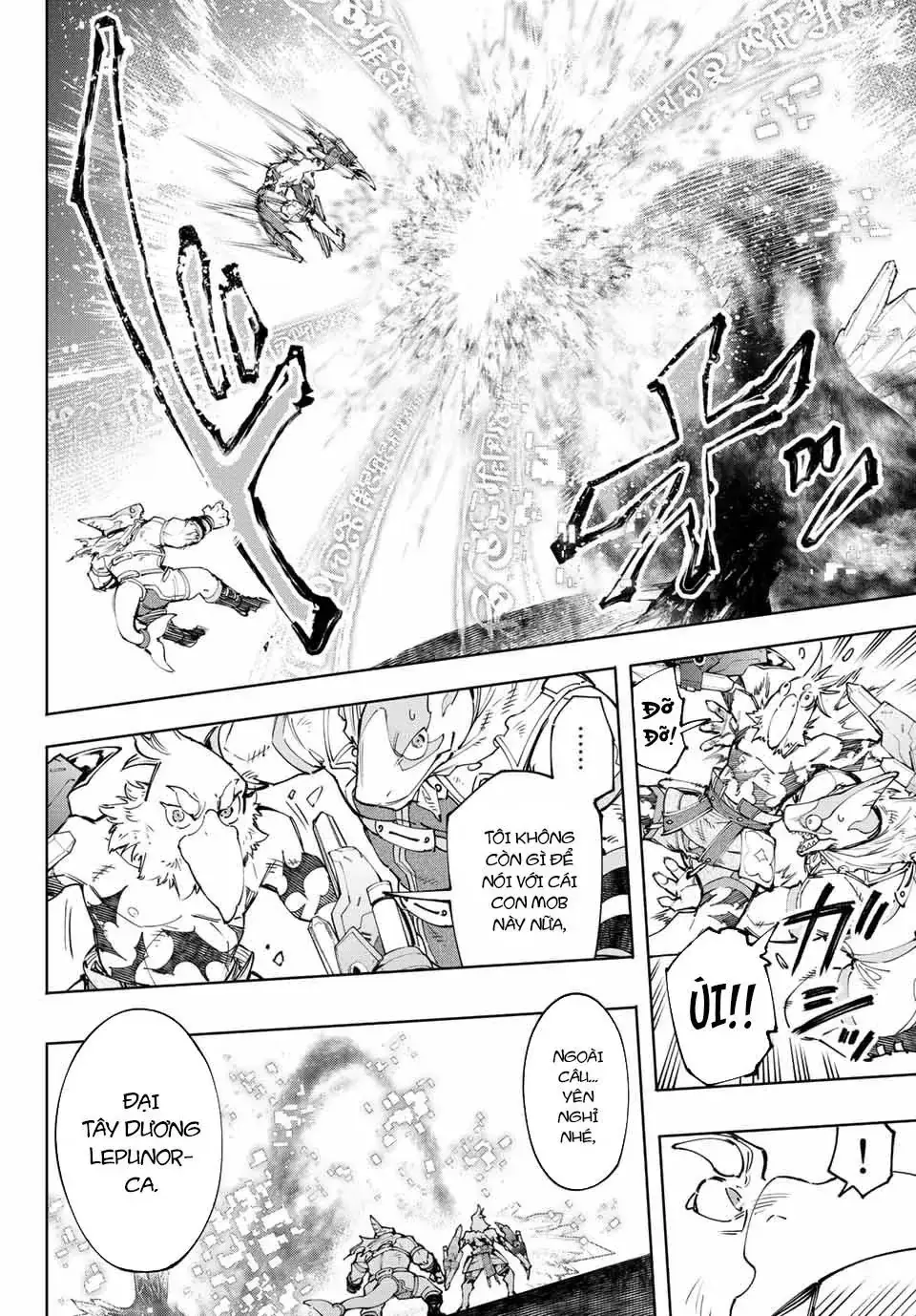 Shangri-La Frontier ~Kusoge Hunter, Kami-Gee Ni Idoman To Su~ Chapter 123 - Trang 14