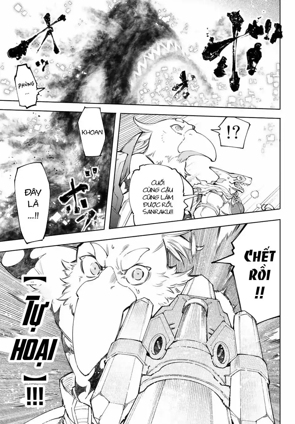 Shangri-La Frontier ~Kusoge Hunter, Kami-Gee Ni Idoman To Su~ Chapter 123 - Trang 15