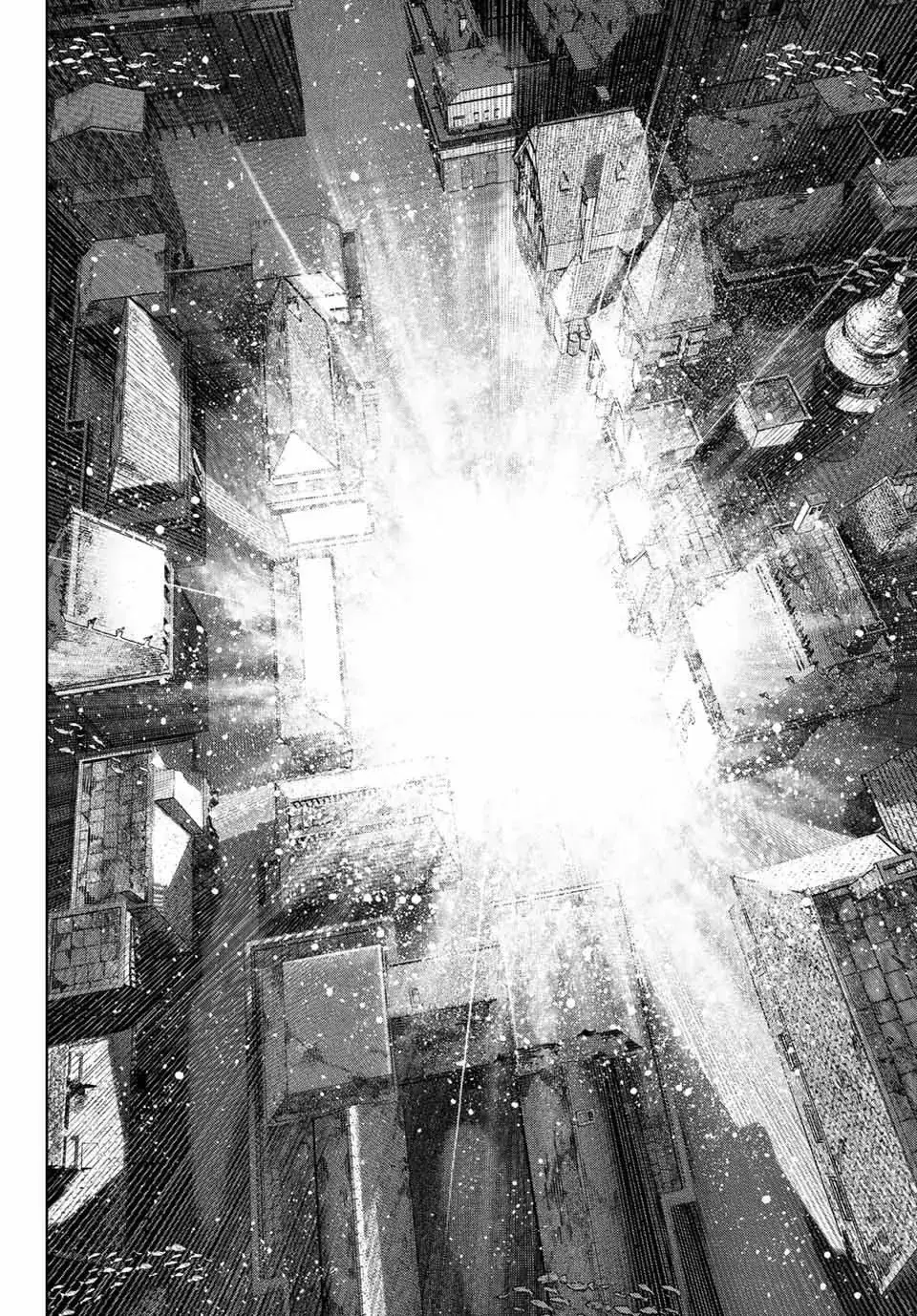 Shangri-La Frontier ~Kusoge Hunter, Kami-Gee Ni Idoman To Su~ Chapter 123 - Trang 16