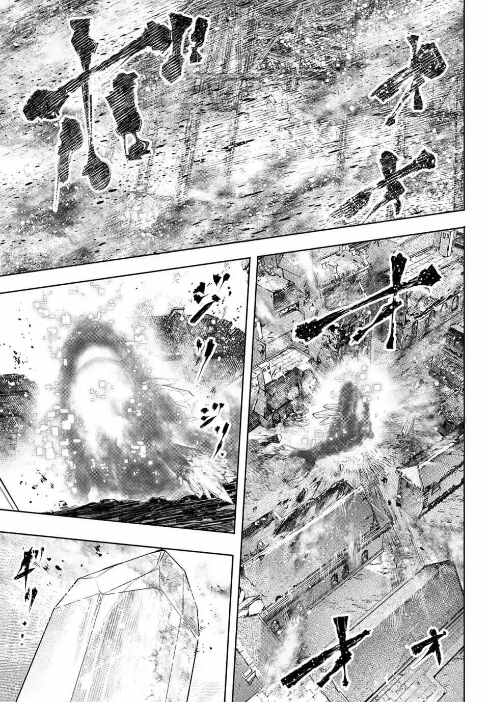 Shangri-La Frontier ~Kusoge Hunter, Kami-Gee Ni Idoman To Su~ Chapter 123 - Trang 17