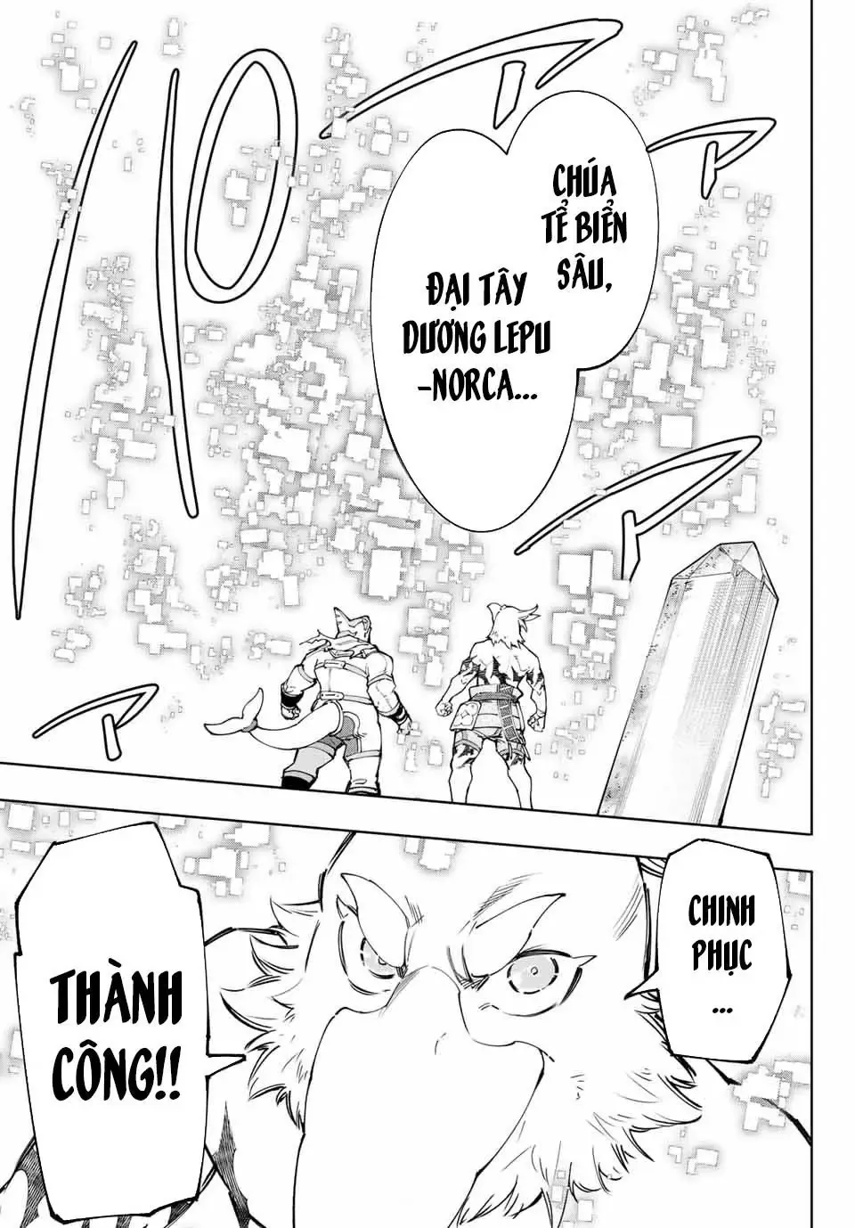 Shangri-La Frontier ~Kusoge Hunter, Kami-Gee Ni Idoman To Su~ Chapter 123 - Trang 19