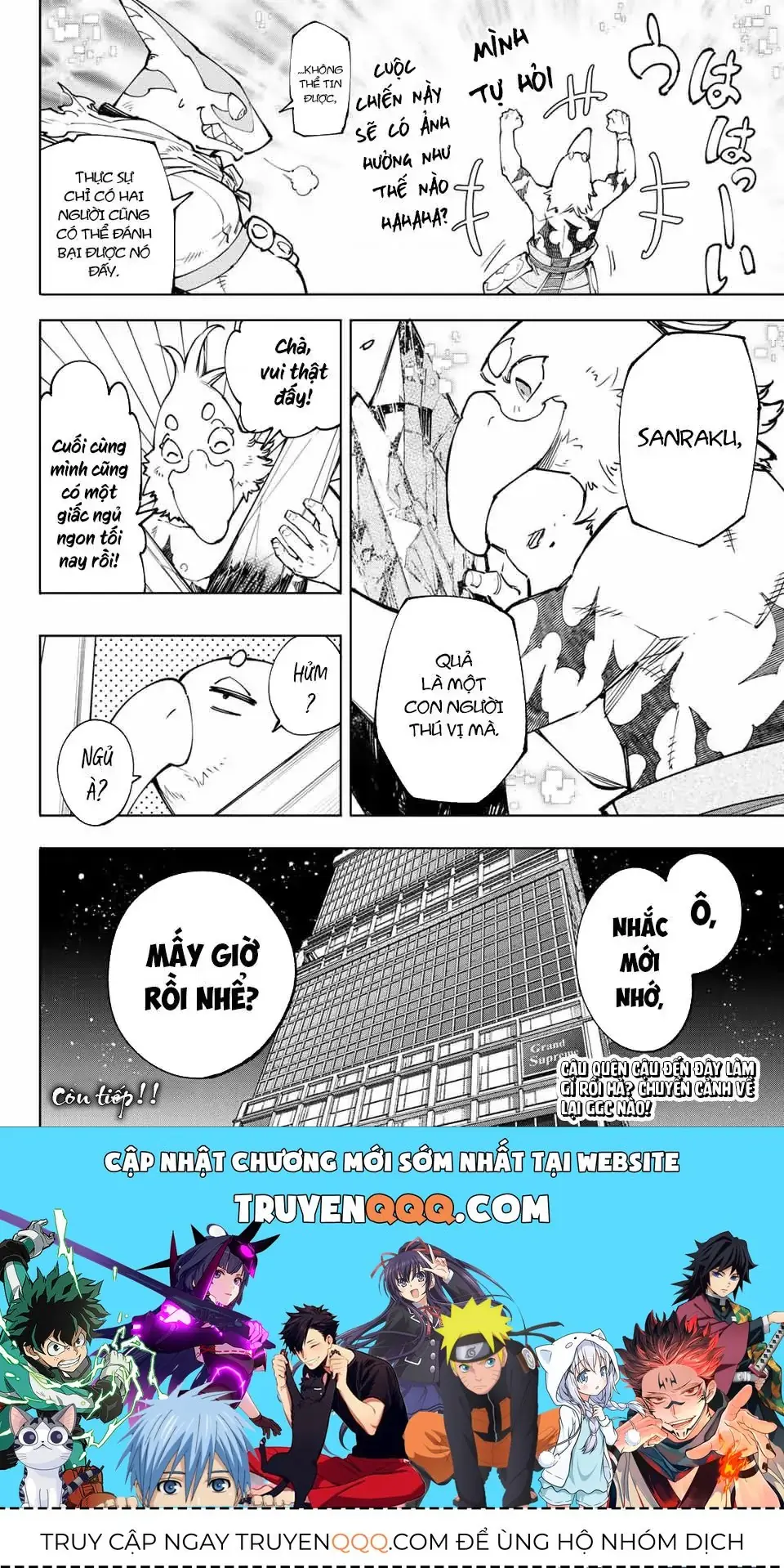 Shangri-La Frontier ~Kusoge Hunter, Kami-Gee Ni Idoman To Su~ Chapter 123 - Trang 20