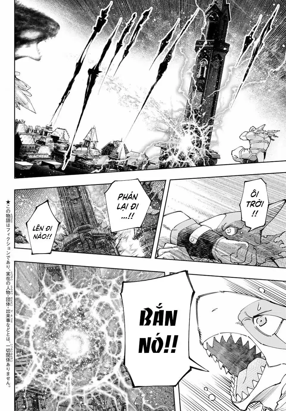 Shangri-La Frontier ~Kusoge Hunter, Kami-Gee Ni Idoman To Su~ Chapter 123 - Trang 4