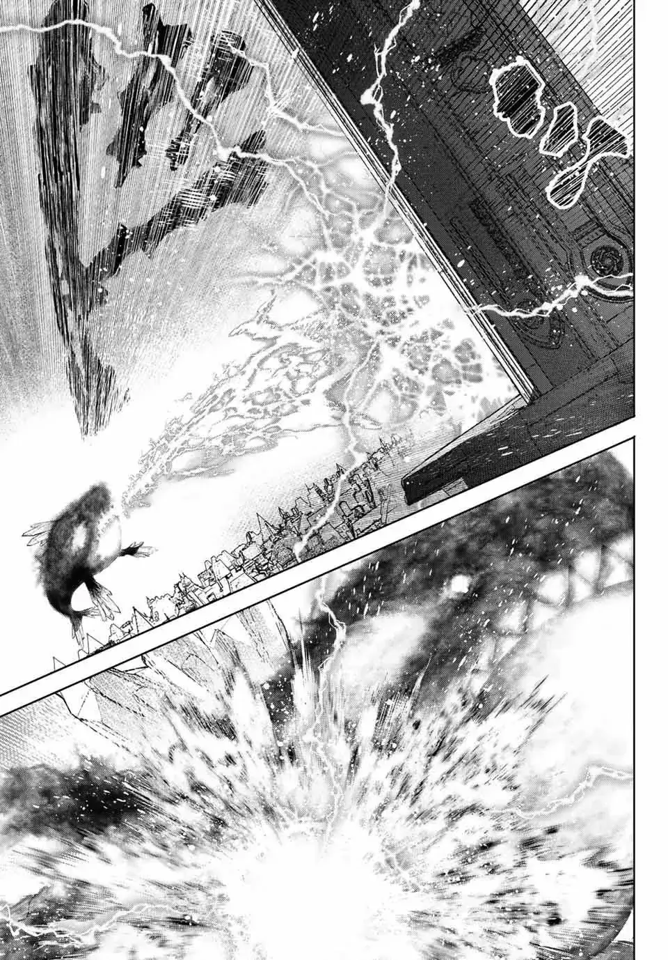 Shangri-La Frontier ~Kusoge Hunter, Kami-Gee Ni Idoman To Su~ Chapter 123 - Trang 5