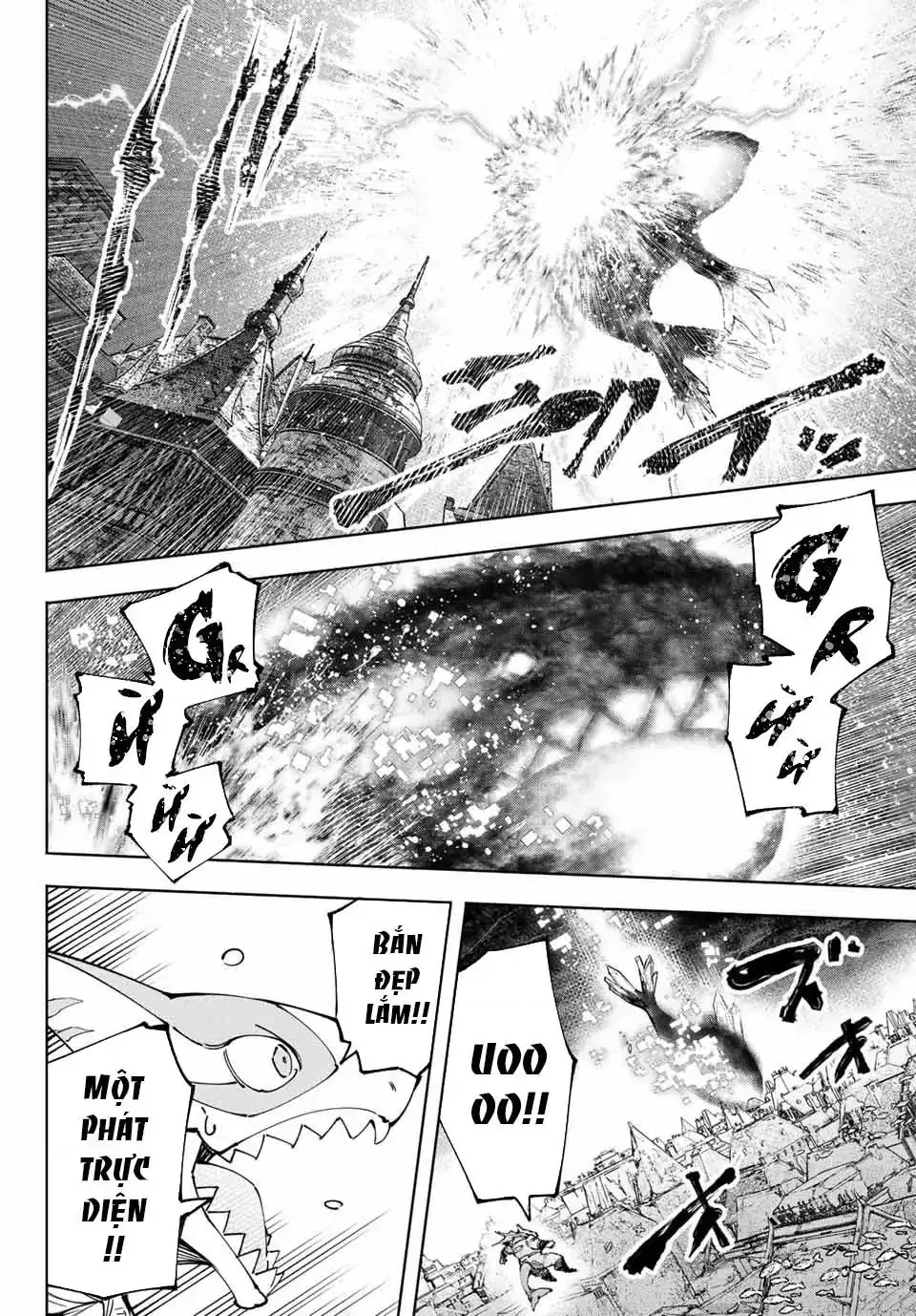 Shangri-La Frontier ~Kusoge Hunter, Kami-Gee Ni Idoman To Su~ Chapter 123 - Trang 6