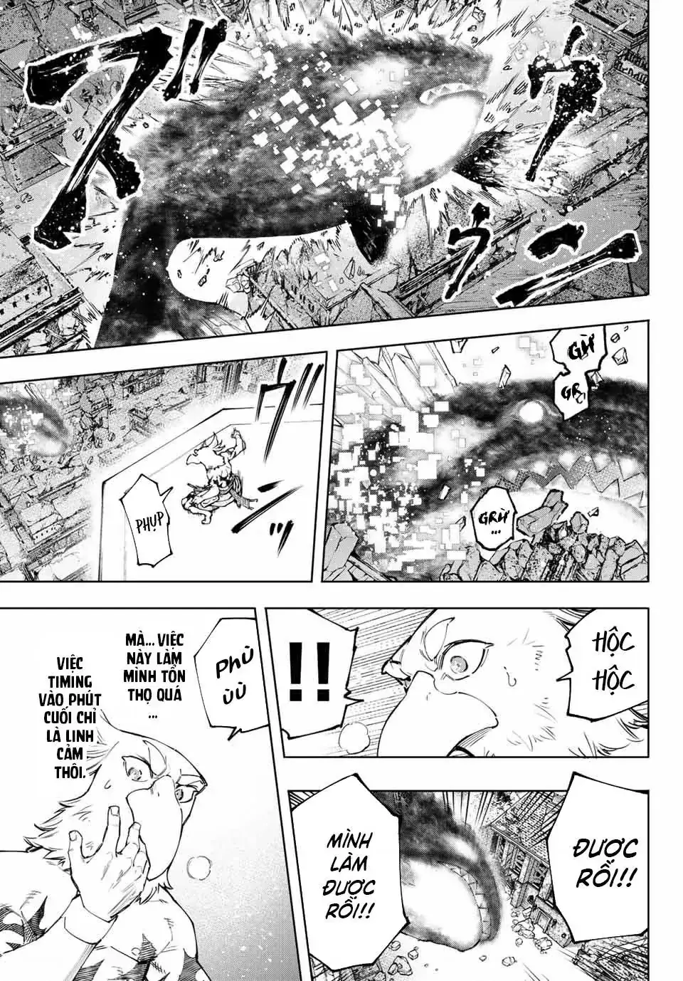 Shangri-La Frontier ~Kusoge Hunter, Kami-Gee Ni Idoman To Su~ Chapter 123 - Trang 7