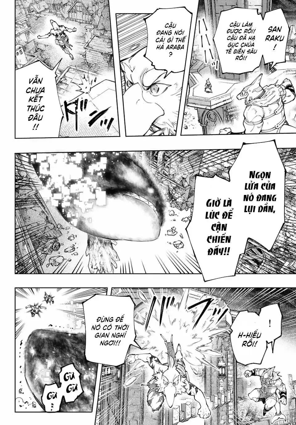 Shangri-La Frontier ~Kusoge Hunter, Kami-Gee Ni Idoman To Su~ Chapter 123 - Trang 8