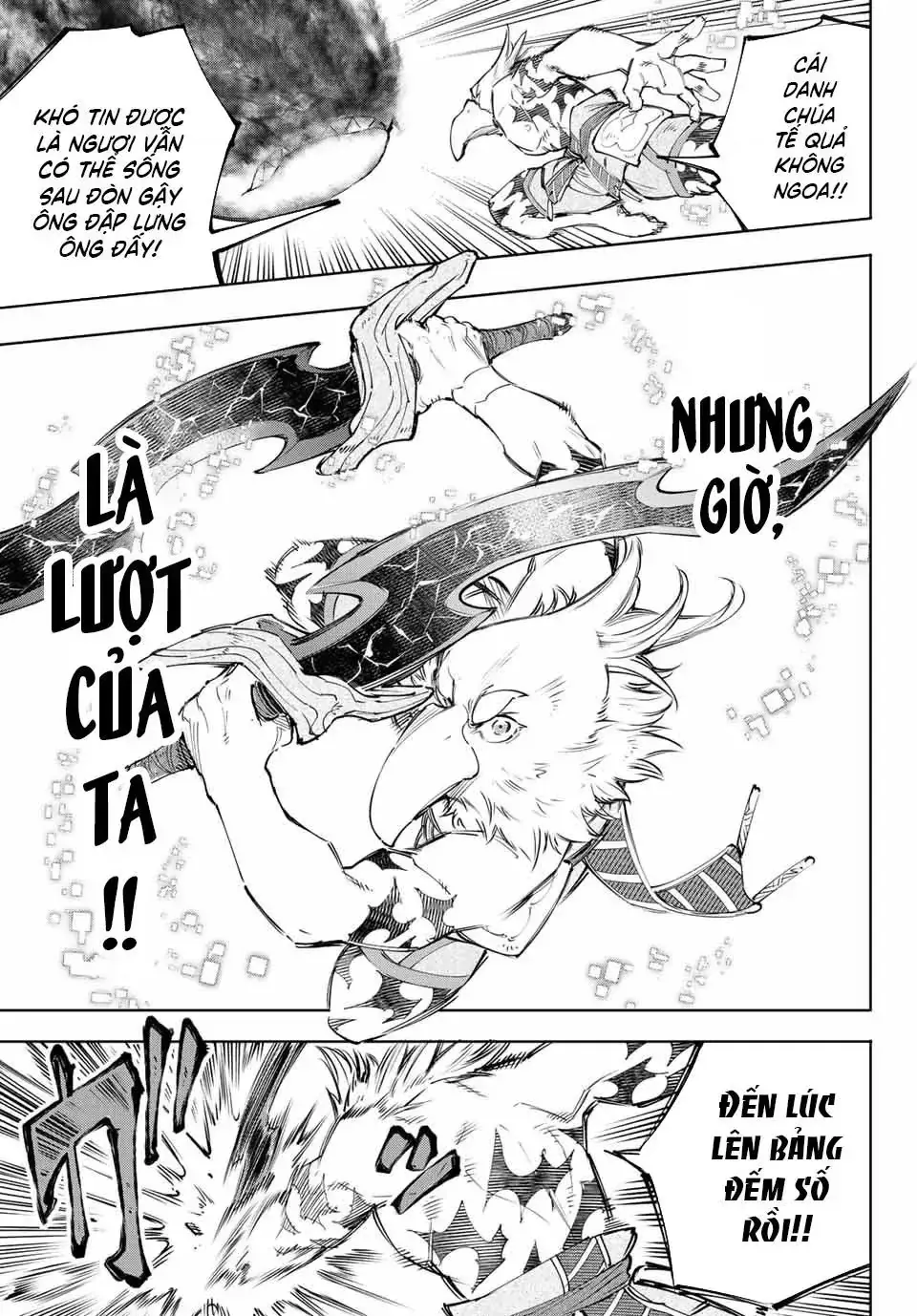Shangri-La Frontier ~Kusoge Hunter, Kami-Gee Ni Idoman To Su~ Chapter 123 - Trang 9