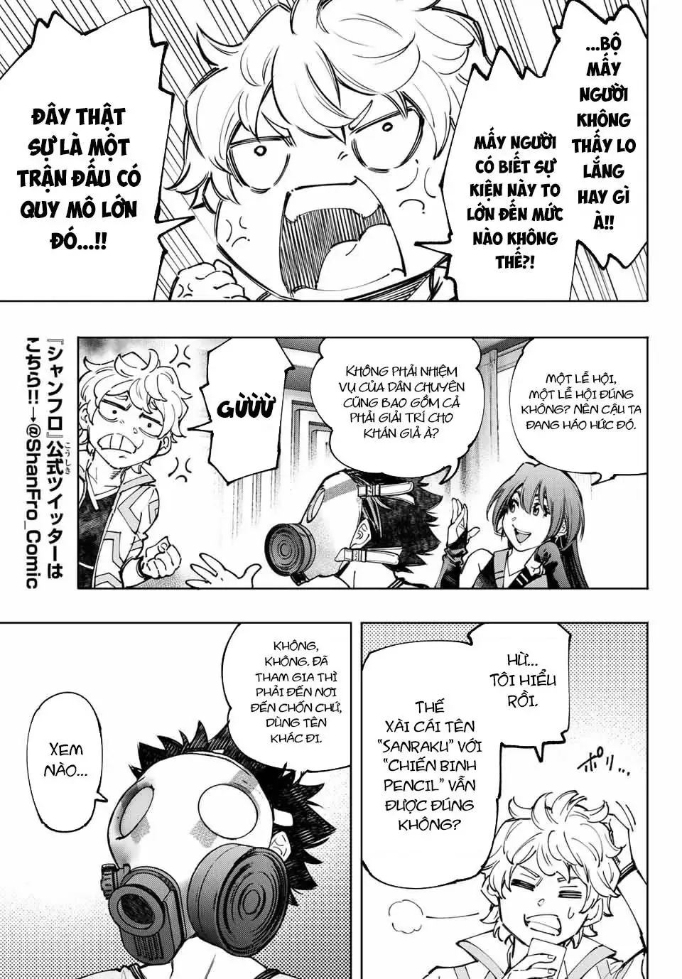 Shangri-La Frontier ~Kusoge Hunter, Kami-Gee Ni Idoman To Su~ Chapter 124 - Trang 13