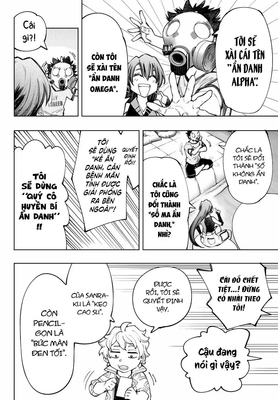 Shangri-La Frontier ~Kusoge Hunter, Kami-Gee Ni Idoman To Su~ Chapter 124 - Trang 14
