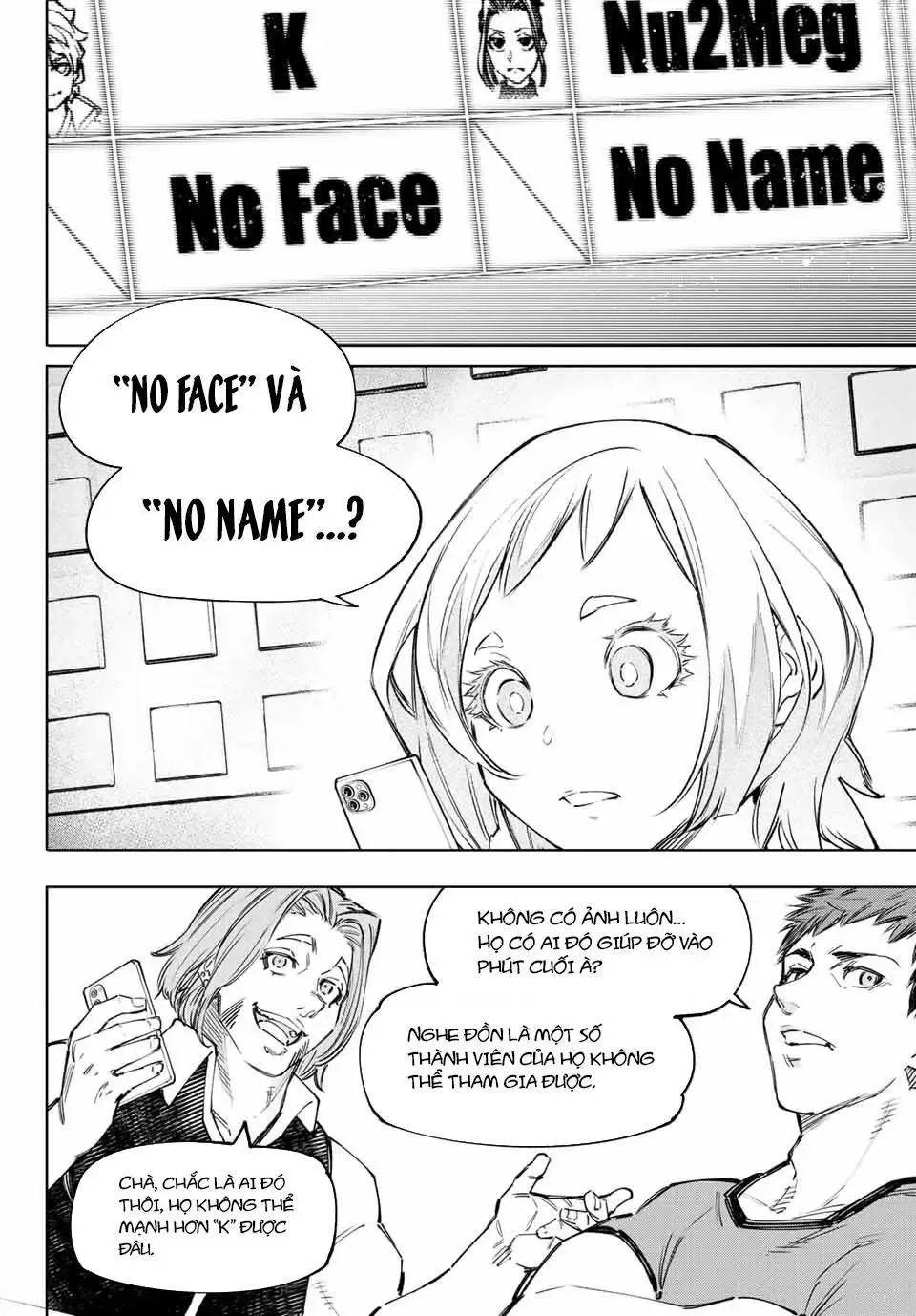 Shangri-La Frontier ~Kusoge Hunter, Kami-Gee Ni Idoman To Su~ Chapter 124 - Trang 16
